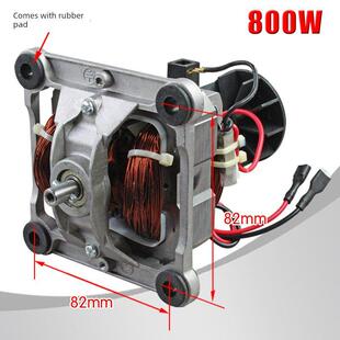 墙断路器电机9525中性冰沙机，蒸煮机，榨汁机，高速电机配件