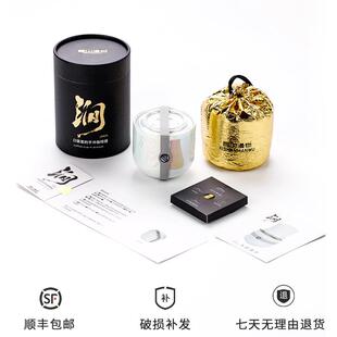 喜山漫物 分享壶套装包便携式咖啡器具露营户外手冲过滤杯陶瓷