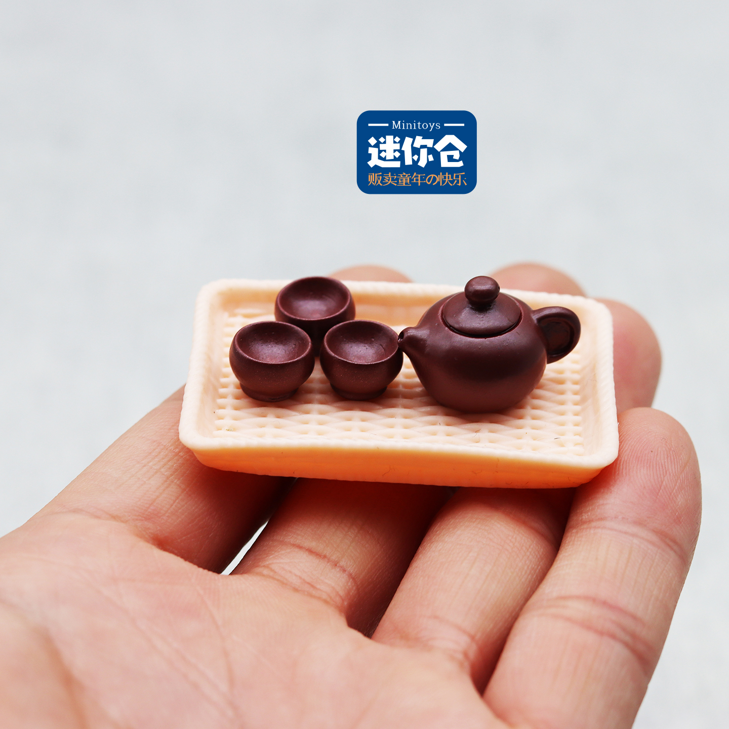 仿真茶具迷你微缩仿真卡通小茶壶