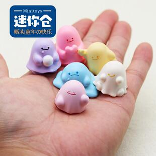 独立盲袋迷你可爱卡通萌萌雨衣小娃娃公仔模型过家家玩具摆件礼物