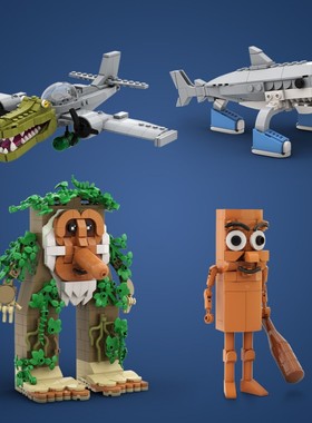 【AI山海经】脑腐动物Tung sahur Tralalero Tralala积木玩具