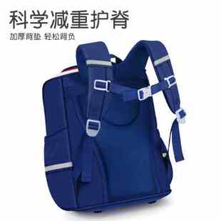 宇航员男孩书包小学生一年级二三到六儿童男童女超轻防水减负护脊