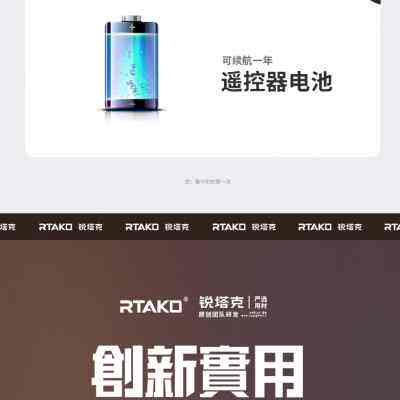 【自动升降】投影仪幕布电动布幕家用抗光120寸100寸4k超高清挂墙