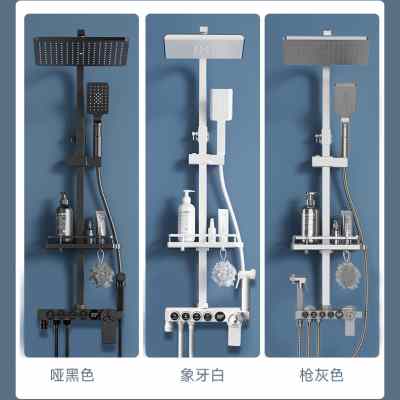 黑色淋浴花洒套装家用恒温数显全铜增压喷头浴室洗澡沐浴器卫生间