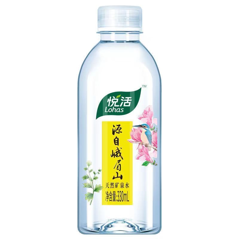 中粮悦活峨眉山饮用天然水矿泉水弱碱性低钠330ml*24泡茶水