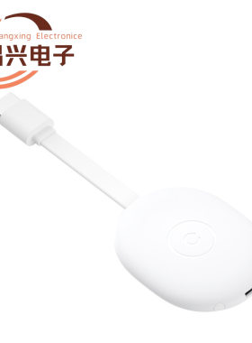 G42无线WiFi投屏器适用苹果安卓手机投影仪电视智能推送宝Dongle