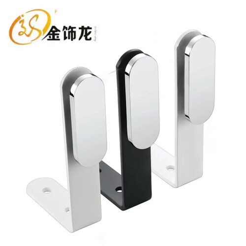金饰龙前挡板吊码支架办公桌下挡板吊码支架墙面层板支撑七字码