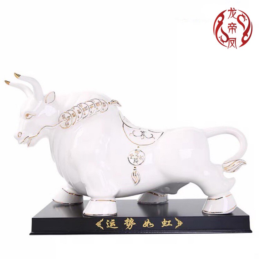 十二生肖摆件创意卡通陶瓷牛气冲天招财生肖摆件工艺礼品