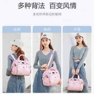 妈咪包2022年新款轻便小号手提单肩斜跨双肩外出母婴包多功能时尚