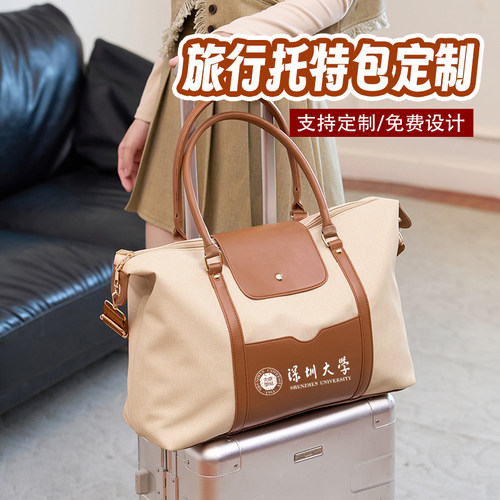 牛津防水帆布包来图定制logo