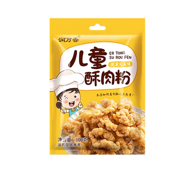儿童小酥肉粉小苏肉炸肉粉