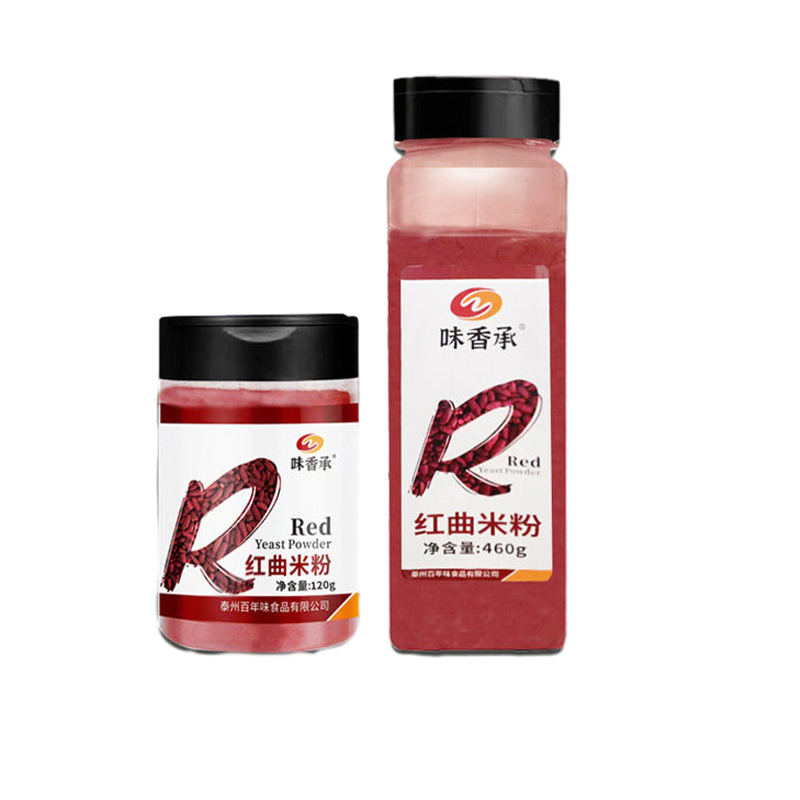 红曲粉食用香肠红丝绒粉烘焙专用