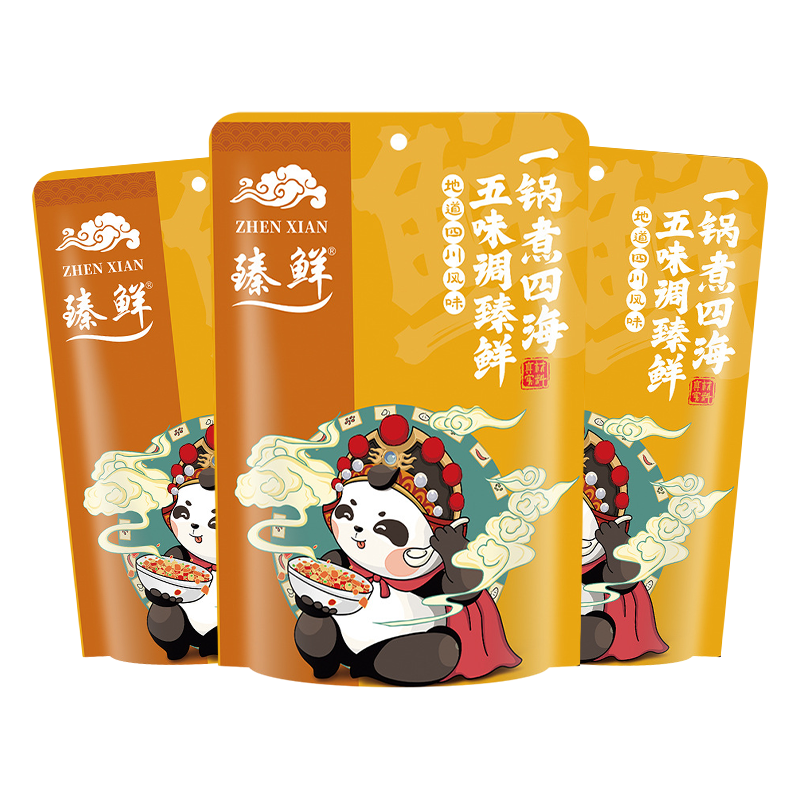 正宗四川麻辣卤料包全料秘制品牌