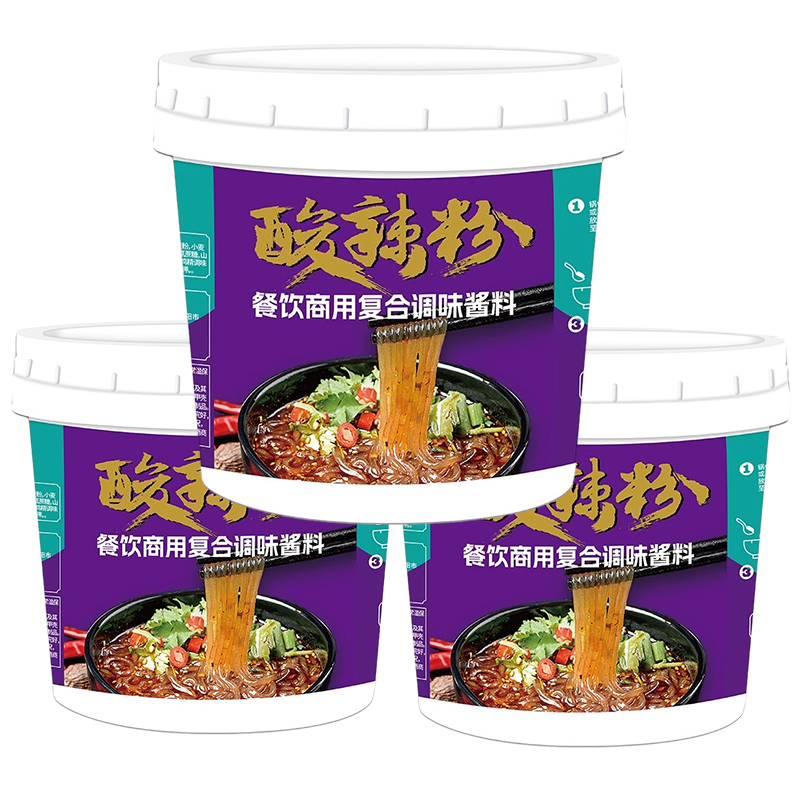 酸辣粉料包商用麻辣烫专用酱料