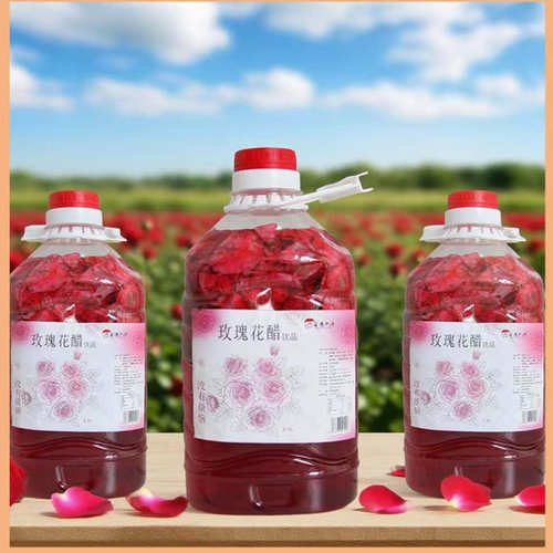 【小帅专属】0815云南特产酸酸甜甜玫瑰花醋健康饮品5斤/桶