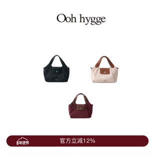Oohhygge.Muffin bag 麦麦包小号尼龙轻量便携多用包单肩斜挎包