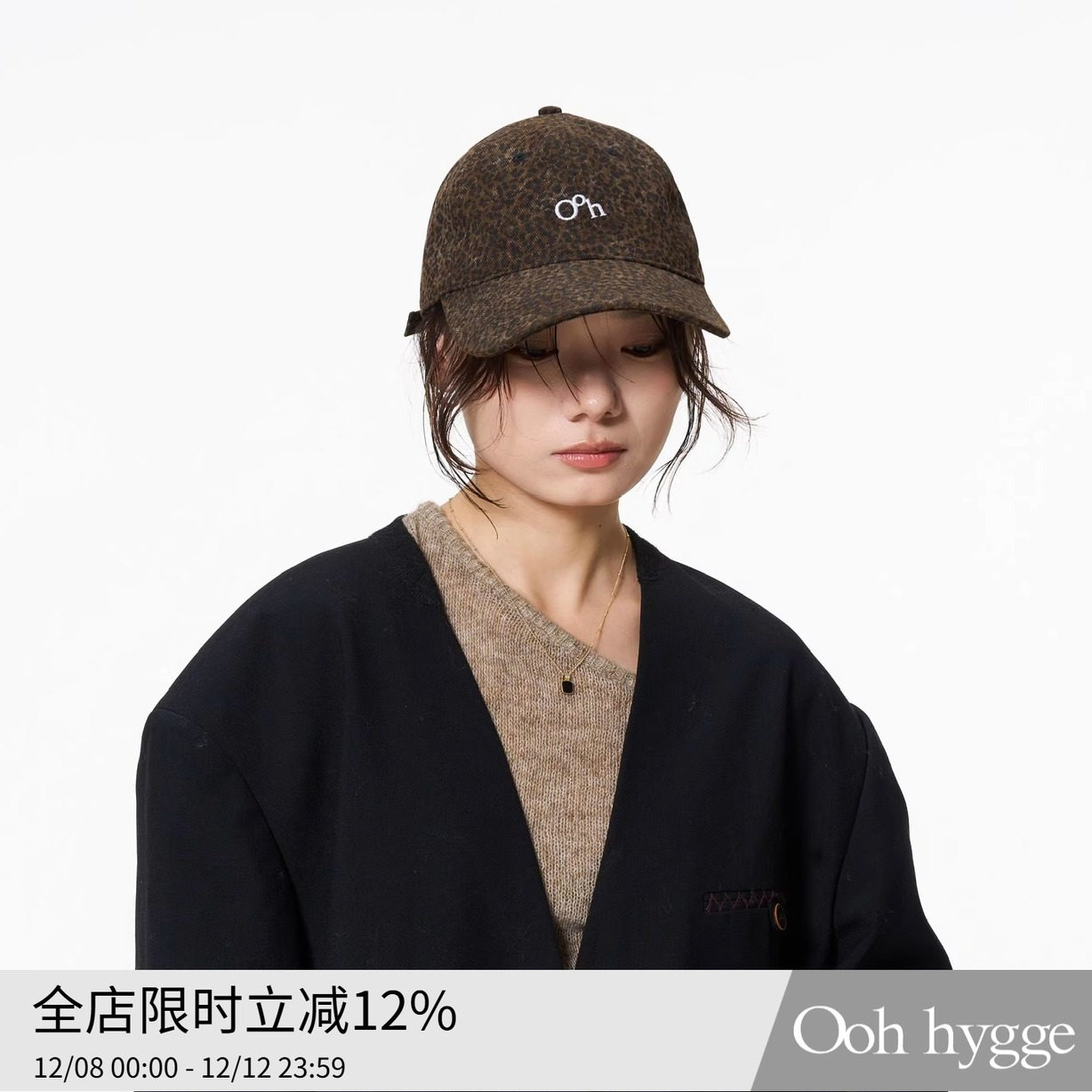 Oohhygge.The Rebel豹纹棒球帽男女同款百搭氛围感可调节鸭舌帽