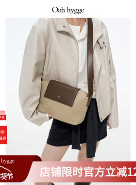 Oohhygge.Lunch Box翻盖斜挎包帆布牛仔饭盒包小众设计拼色单肩包