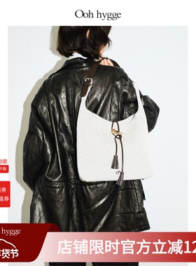 Oohhygge.Pan's hobo 牧笛hobo通勤休闲复古小众设计单肩包