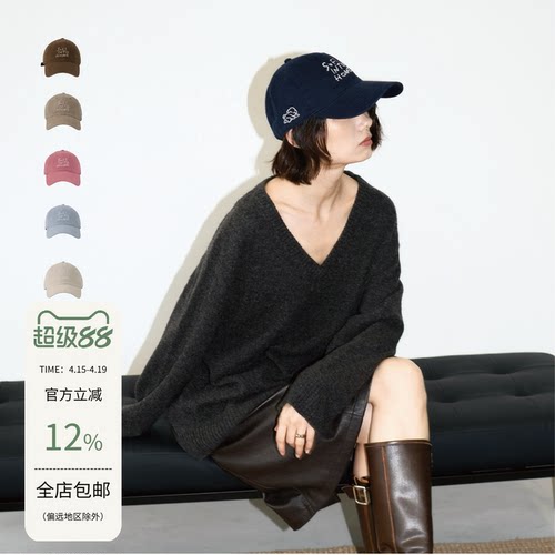 卢昱晓同款小狗刺绣鸭舌帽