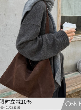 Oohhygge Toast hobo 吐司hobo原创设计大容量麂皮通勤斜挎托特包