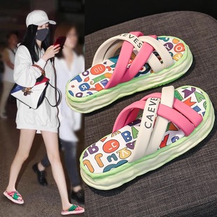 日本涂鸦厚底多巴胺溶解拖鞋女夏外穿休闲踩屎感一字凉拖软底