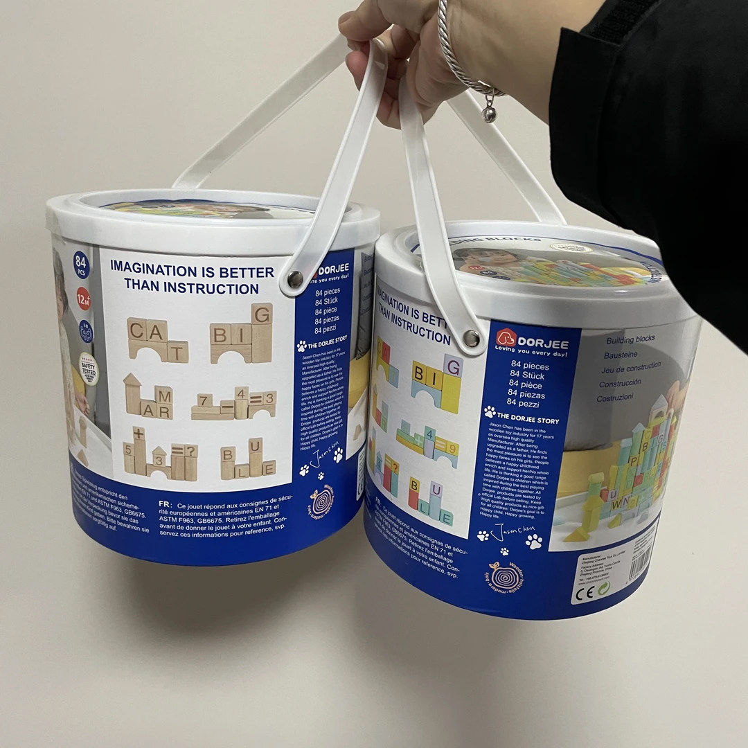 大颗粒实木积木木质早教益智玩具送收纳桶双朴橡胶木积木84颗粒