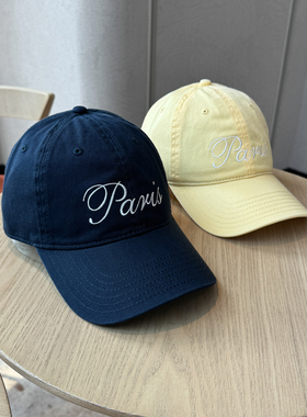 韩版paris字母刺绣黄色棒球帽女