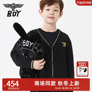 外穿搭男女童亲子装 儿童毛衣洋气纽扣针织开衫 25秋冬新款 BOY童装