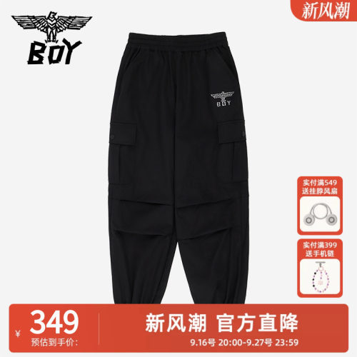 潮流精品，品质保证