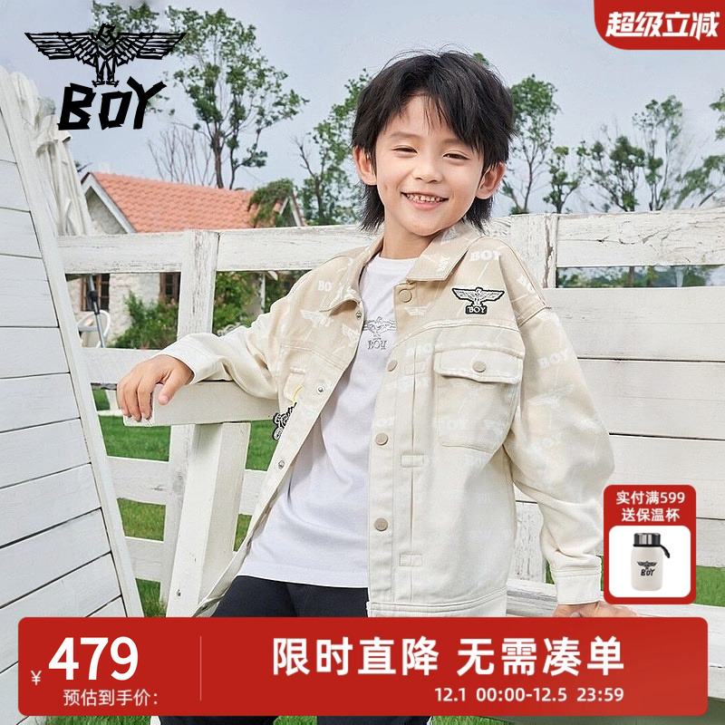 牛仔外套boyjunior潮流春秋童装