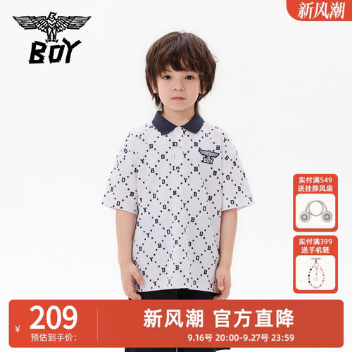 BOY童装春夏季儿童潮牌满标时尚百搭POLO衫短袖T恤男女童中大童