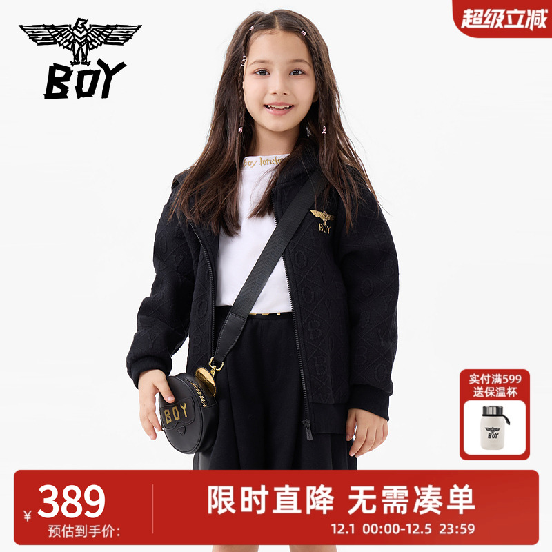 BOY童装 秋冬时尚酷帅潮牌外套长袖针织连帽开衫卫衣男女童