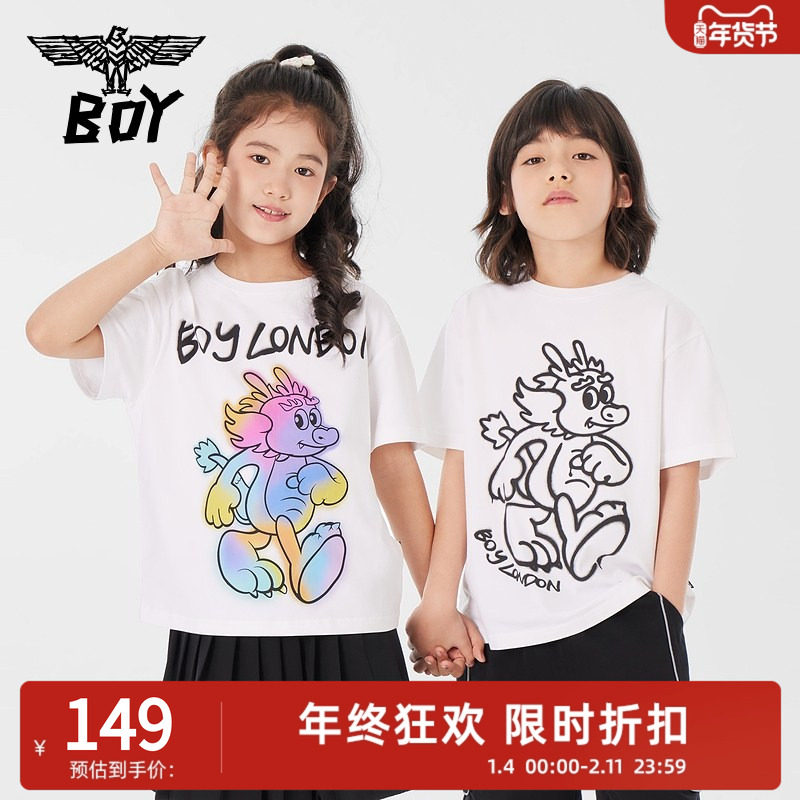 BOY童装 儿童夏季透气短袖童趣卡通印花休闲舒适男女童T恤,童装/婴儿装/亲子装,T恤,淘宝优惠券,粉丝福利购,淘宝优惠卷