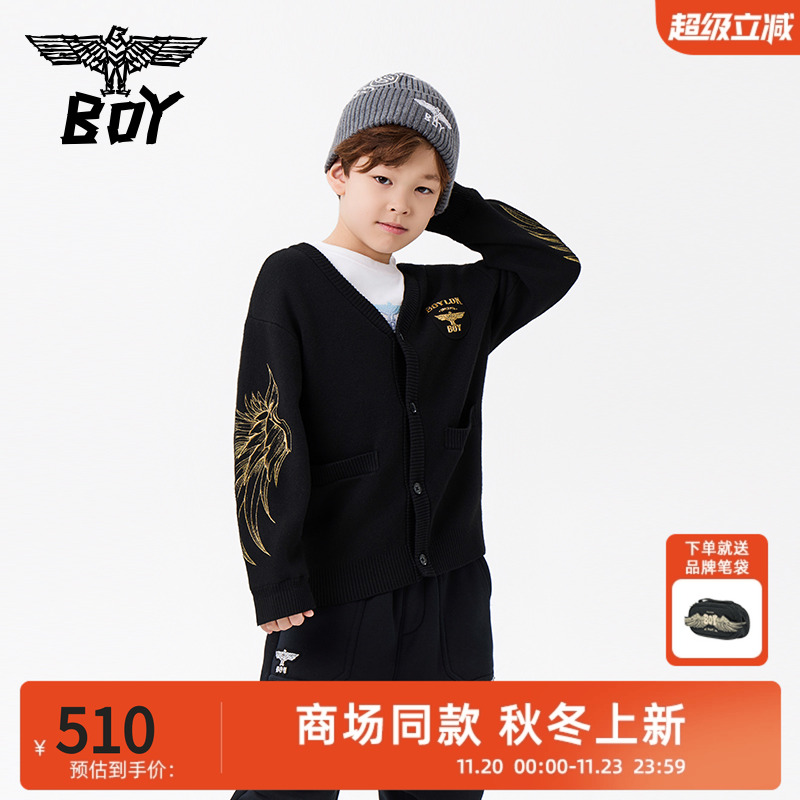 BOY童装25秋冬新款儿童毛衣开衫时尚潮流休闲针织衫男女童亲子装