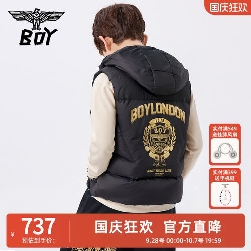 BOY童装鹅绒保暖马甲男女童