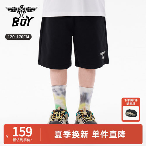 BOY童装潮牌26春夏新品黑色五分短裤男夏季宽松百搭运动裤子