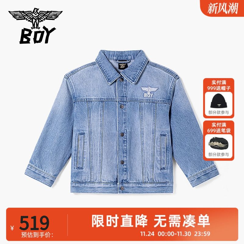 牛仔外套夹克boyjunior