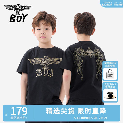 BOY童装 潮牌儿童夏季短袖T恤 经典鹰标时尚舒适圆领男童女童