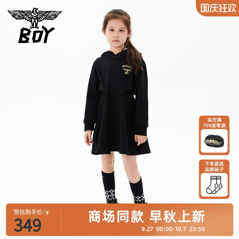 BOY童装 25秋新款儿童黑色连衣裙时尚潮流收腰裙子女童中大童