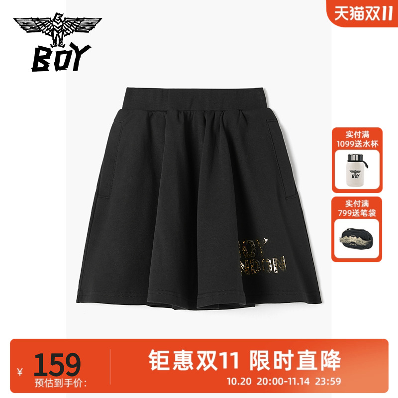 BOYJUNIOR半身裙柔软舒适