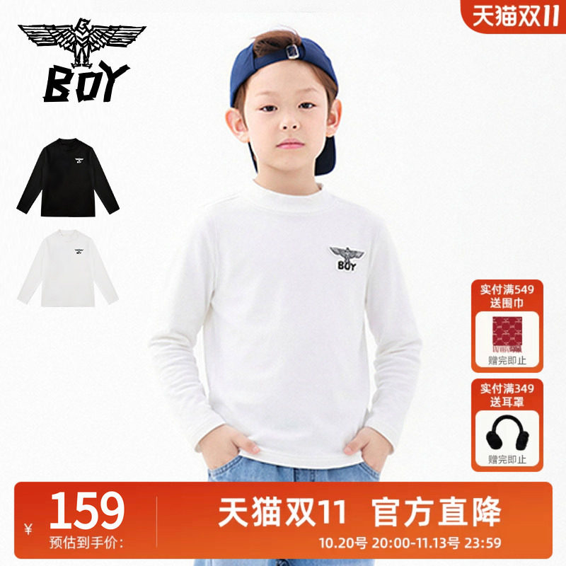 BOY童装 秋冬新款黑白双色长袖T恤 儿童打底衫上衣男童女童