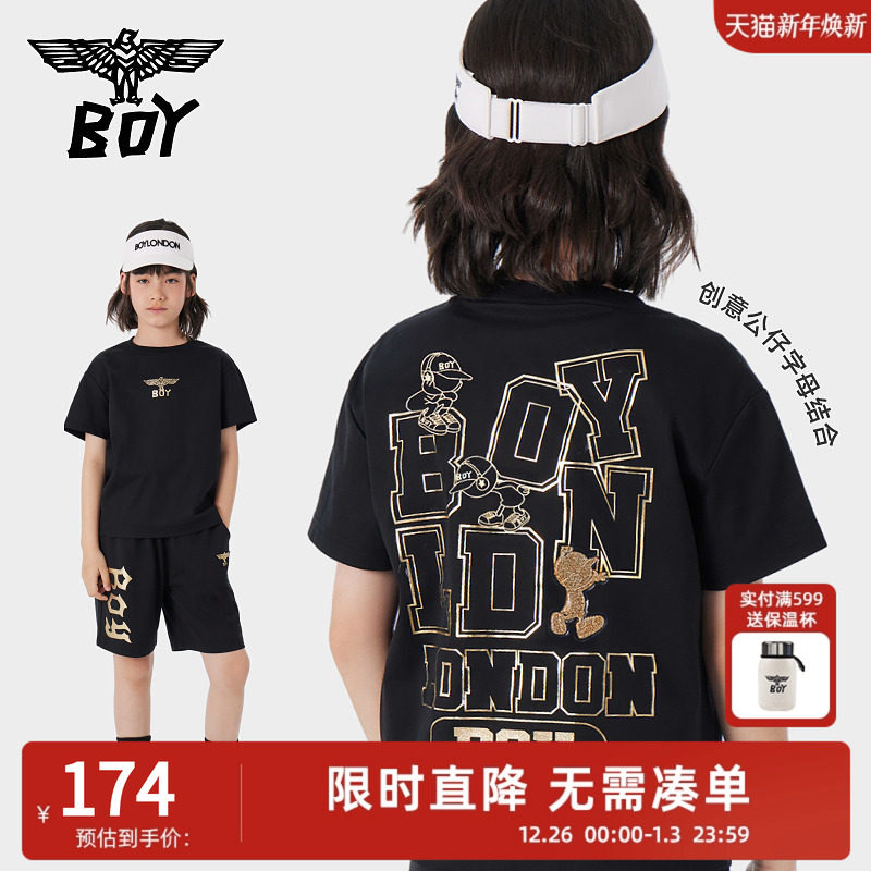 BOY童装 夏季 儿童短袖潮酷后背字母童趣印花百搭短袖男童女童