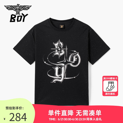 BOY童装 25夏新品儿童潮牌短袖满天星帅气圆领T恤男童女童大童