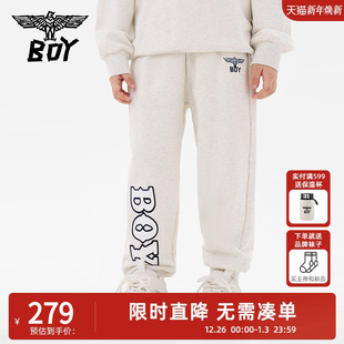 潮酷字母秋冬宽松运动休闲灰色百搭束脚裤 BOY童装 男女童长裤