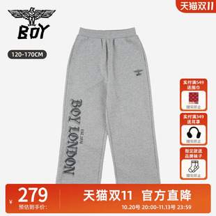 BOY童装 26秋冬新款卫裤  经典logo宽松运动风针织长裤男童女童