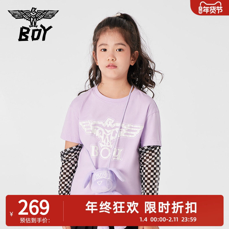BOY童装 春季 儿童 长袖可拆卸衣袖趣味玩偶春长T恤男女,童装/婴儿装/亲子装,T恤,淘宝优惠券,粉丝福利购,淘宝优惠卷