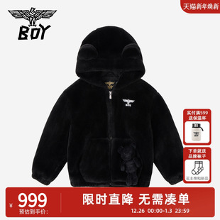 BOY童装 外套可拆卸萌趣小熊连帽外套上衣 2025秋冬厚款