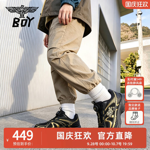 【小飞侠】BOY童鞋26秋新复古旋钮运动鞋透气防滑男女童中大童