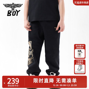 logo束脚长裤 BOY童装 时尚 儿童潮牌薄休闲裤 男童女童 25春秋季